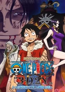 One Piece 3d2y Ace No Shi Wo Koete Luffy Nakama Tono Chikai kapak görseli