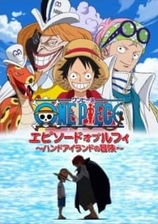 One Piece Episode Of Luffy Hand Island No Bouken kapak görseli