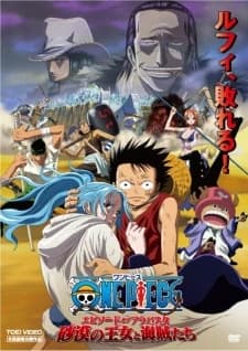 One Piece Movie 8 Episode Of Alabasta Sabaku No Oujo To Kaizoku Tachi kapak görseli
