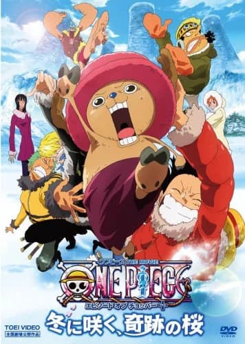 One Piece Movie 9 Episode Of Chopper Plus Fuyu Ni Saku Kiseki No Sakura kapak görseli