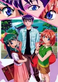 Onegai Twins Natsu Wa Owaranai kapak görseli