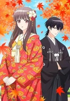 Oni No Hanayome kapak görseli