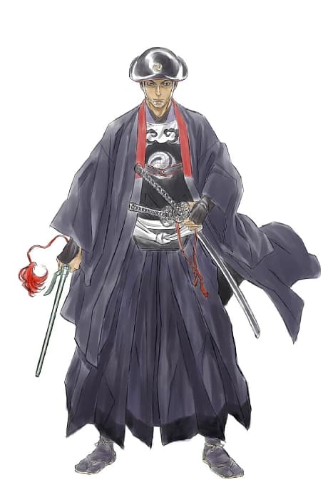 Onihei kapak görseli
