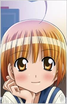 Oniichan No Koto Nanka Zenzen Suki Ja Nai N Da Kara Ne Special kapak görseli