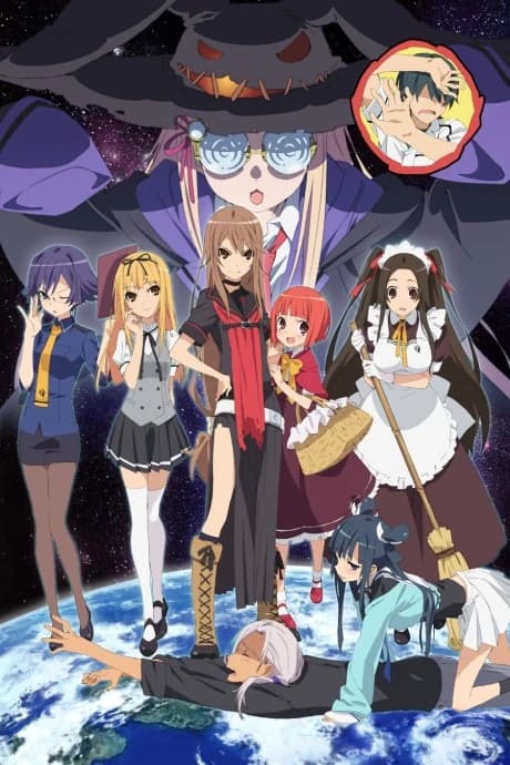 Ookami San To Shichinin No Nakama Tachi kapak görseli