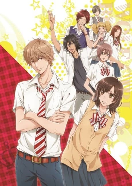 Ookami Shoujo To Kuro Ouji kapak görseli