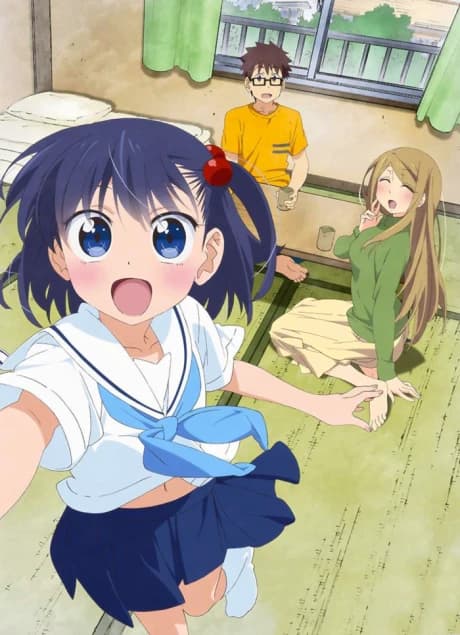 Ooyasan Wa Shishunki kapak görseli