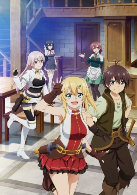 Ore Dake Haireru Kakushi Dungeon kapak görseli
