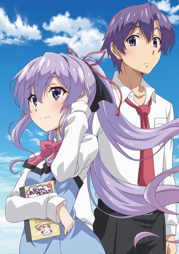 Ore Ga Suki Nano Wa Imouto Dakedo Imouto Ja Nai Specials kapak görseli