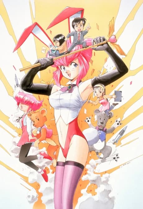 Otaku No Video kapak görseli