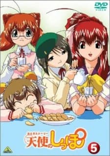 Otogi Story Tenshi No Shippo kapak görseli