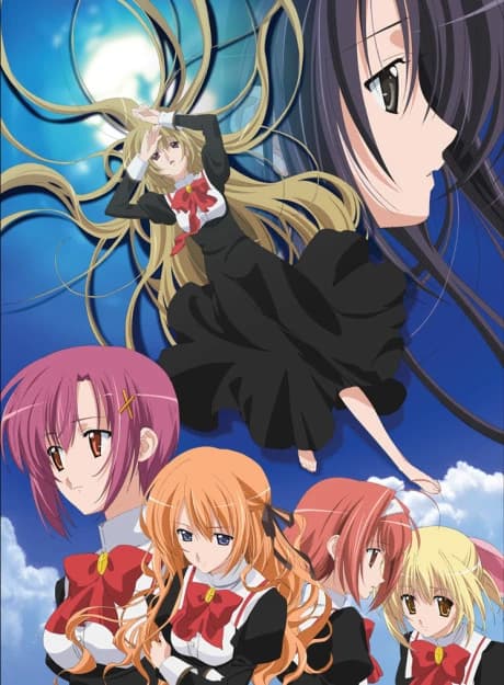 Otome Wa Boku Ni Koishiteru kapak görseli