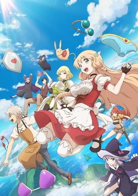 Otona No Bouguya San Ii kapak görseli