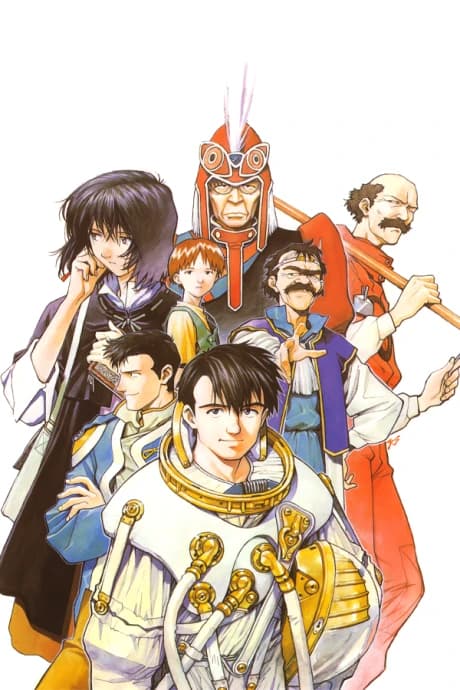 Ouritsu Uchuugun Honneamise No Tsubasa kapak görseli