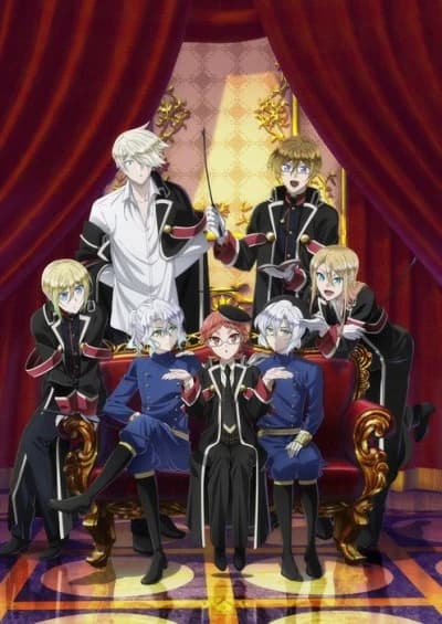 Oushitsu Kyoushi Heine Movie kapak görseli