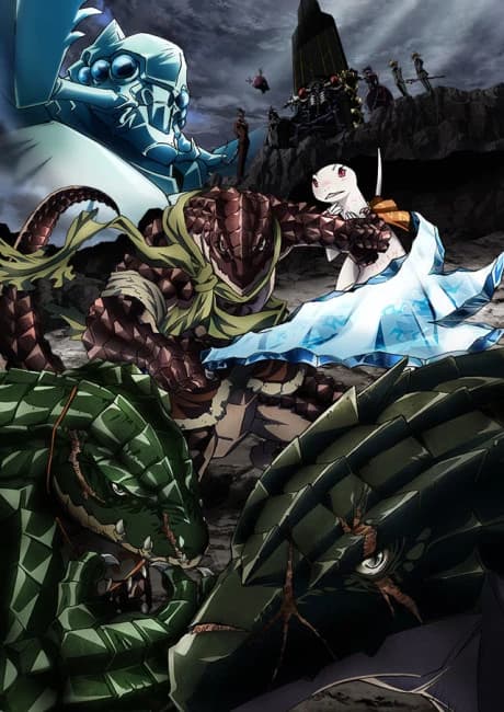 Overlord Ii kapak görseli