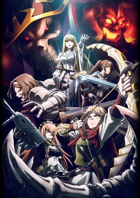 Overlord Movie 3 Sei Oukoku Hen kapak görseli