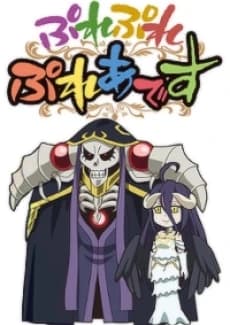 Overlord Ple Ple Pleiades 2 kapak görseli