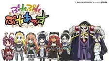 Overlord Ple Ple Pleiades kapak görseli
