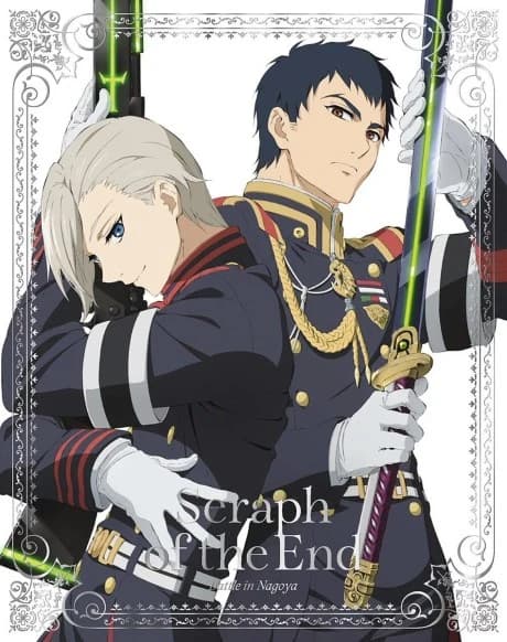 Owaranai Seraph Nagoya Hen kapak görseli
