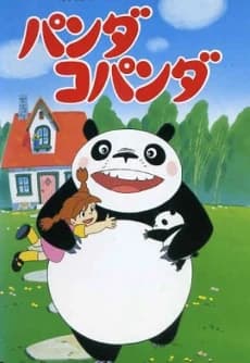 Panda Kopanda kapak görseli