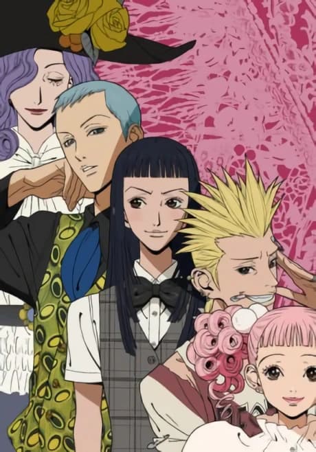 Paradise Kiss kapak görseli