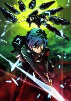Persona 3 The Movie 1 Spring Of Birth kapak görseli