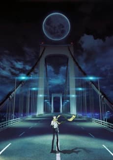 Persona 3 The Movie 3 Falling Down kapak görseli