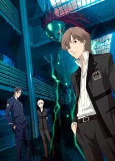 Persona Trinity Soul kapak görseli