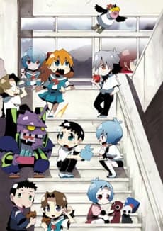 Petit Eva Evangelion School kapak görseli