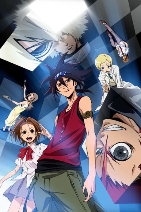 Phi Brain Kami No Puzzle kapak görseli