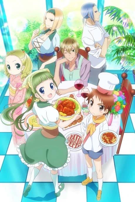 Piace Watashi No Italian kapak görseli
