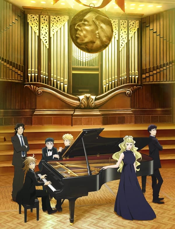 Piano No Mori Tv 2nd Season kapak görseli