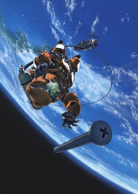Planetes kapak görseli