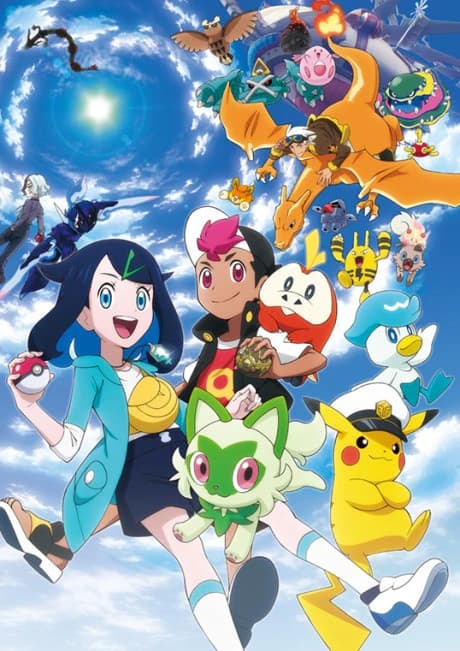 Pokemon 2023 kapak görseli