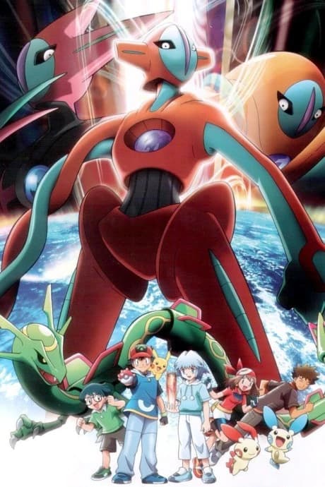 Pokemon Movie 07 Rekkuu No Houmonsha Deoxys kapak görseli