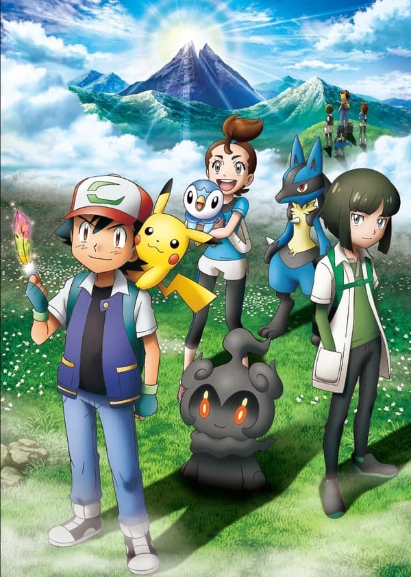 Pokemon Movie 20 Kimi Ni Kimeta kapak görseli