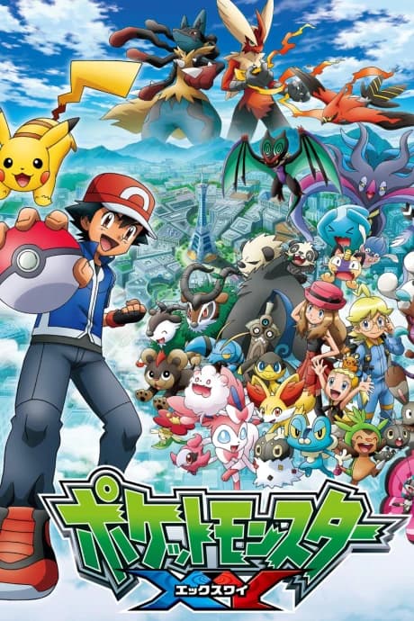 Pokemon Xy kapak görseli