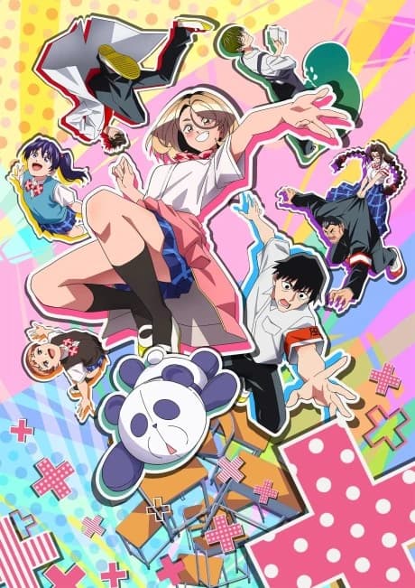 Ponkotsu Fuuki Iin To Skirt Take Ga Futekisetsu Na Jk No Hanashi kapak görseli