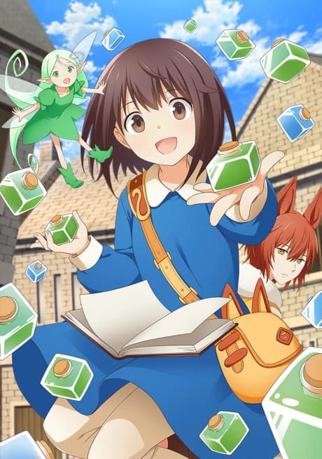 Potion Wagami Wo Tasukeru kapak görseli