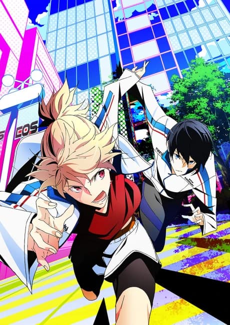 Prince Of Stride Alternative kapak görseli