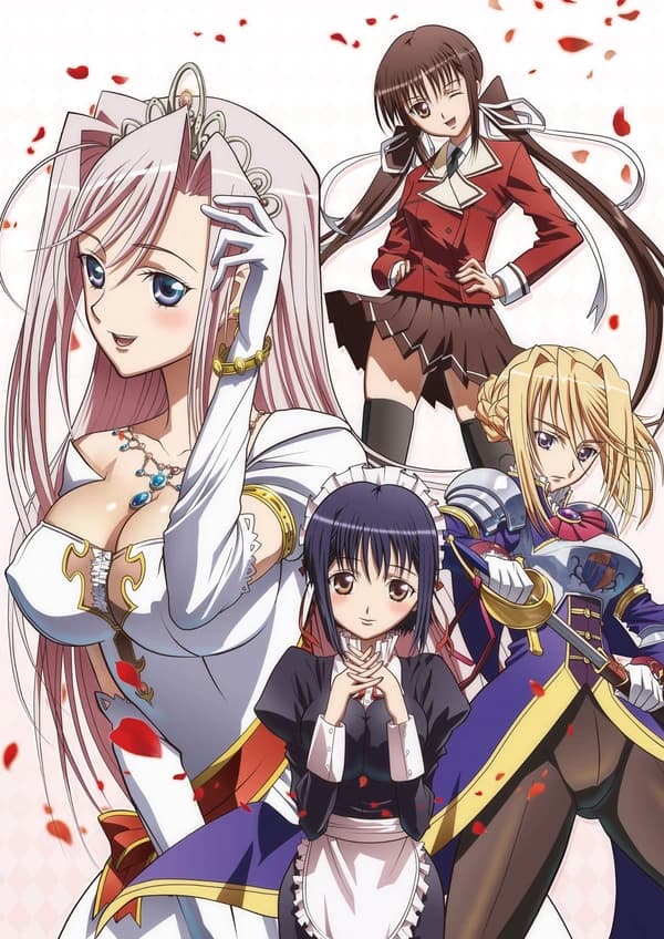 Princess Lover kapak görseli