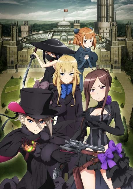 Princess Principal Crown Handler Movie 2 kapak görseli