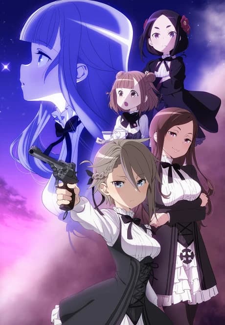 Princess Principal kapak görseli