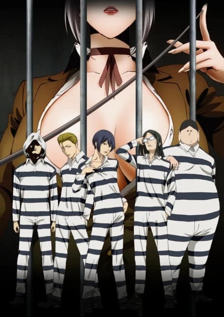 Prison School kapak görseli