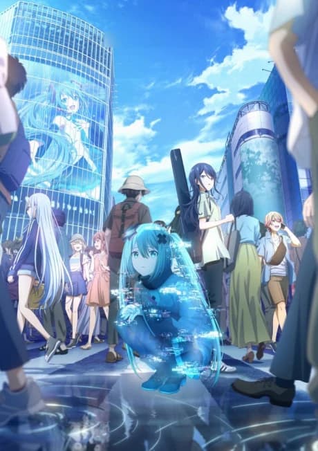 Project Sekai Movie Kowareta Sekai To Utaenai Miku kapak görseli