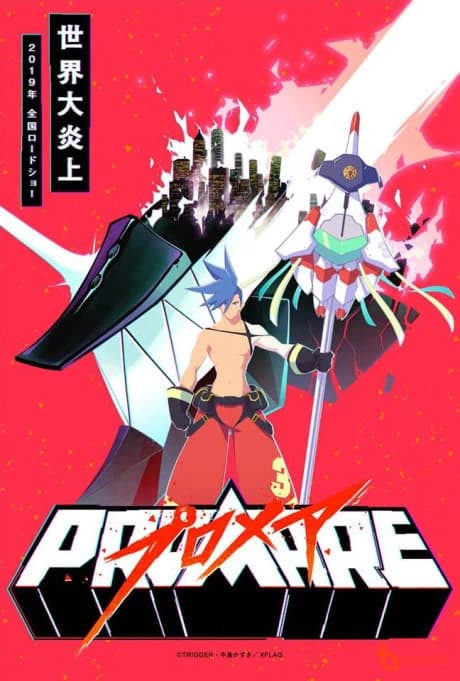 Promare Galo Hen kapak görseli