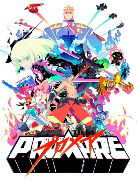 Promare kapak görseli