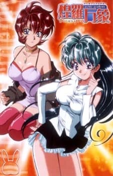 Psychic Academy kapak görseli