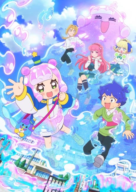 Puniru Wa Kawaii Slime kapak görseli